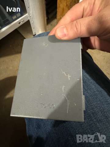 Продавам комплекти със свредла за метал