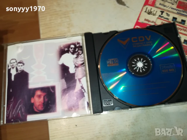 HARI MATA HARI CD 2707251944, снимка 2 - CD дискове - 51160233