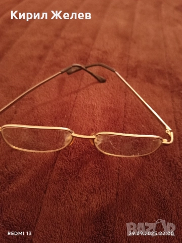 Диоптрични очила ретро с калъф много красиви 49503, снимка 4 - Слънчеви и диоптрични очила - 51883849