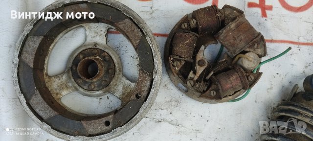 запалване дунавия Панония вятка, снимка 1