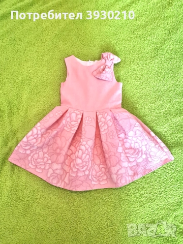 Рокля МАРИЕЛА