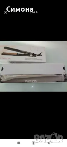 Нова професионална преса 