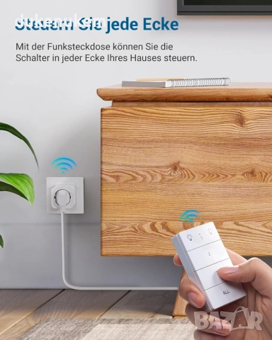 2 броя Безжични контакти с дистанционно + стенен бутон, 3680W, 30м, снимка 6 - Друга електроника - 53074512