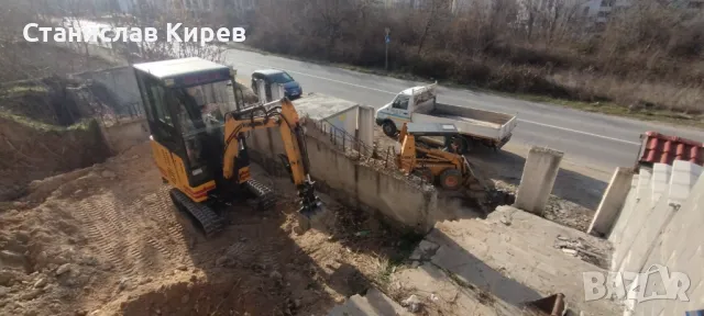 Услуги с мини багер 1.7т.; Мини Челен Товарач {Фадрома; Бобкат} и Самосвал, снимка 5 - Други ремонти - 44672520