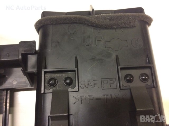 Въздуховоди централни за Nissan Нисан Максима QX 2002, снимка 6 - Части - 43528993