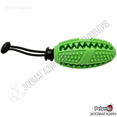 Играчка за Куче - Четка за Зъби - 11.6см/5.8см - Светлозелена разцветка - Pet Interest