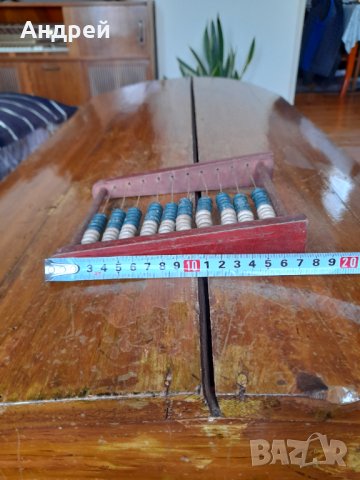 Старо детско сметало #16, снимка 4 - Други ценни предмети - 43329158