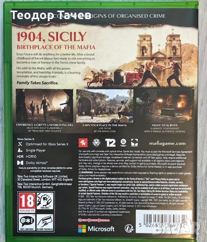 Mafia : The old country XBOX Series X , снимка 2 - Игри за Xbox - 53404932