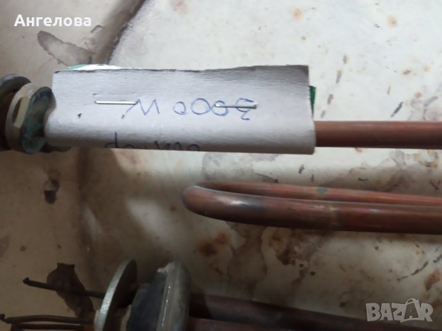 Перка за пералня, термостати и реотани, снимка 12 - Перални - 29086941