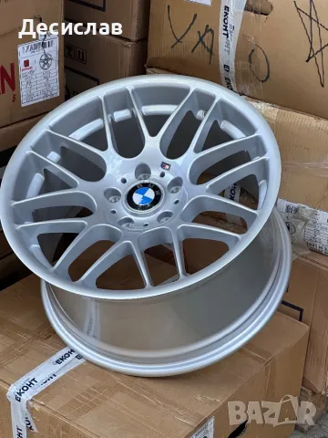 Джанти CSL 18 “ цола 5х120 за БМВ BMW 4х8j X Drive чисто нови, снимка 3 - Гуми и джанти - 47678340