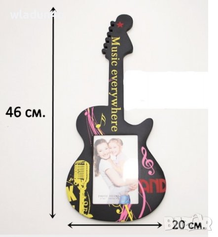 Дървена ФОТОрамка Китара -20-36лв, снимка 4 - Подаръци за рожден ден - 39533688
