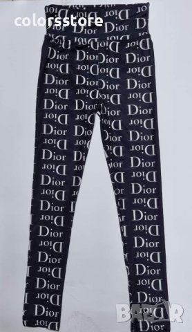 Клин Dior-VL59B