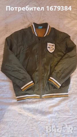 Детско яке бомбър пролет-есен