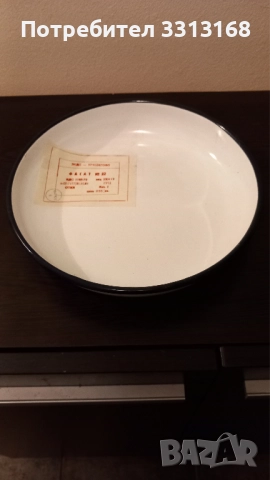 Емайлирана тава