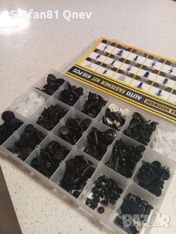 Копчета за кори на автомобил, снимка 3 - Аксесоари и консумативи - 53167961