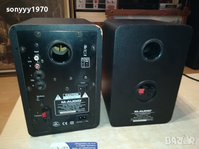 M-AUDIO STUDIOPHILE DX4 АКТИВНИ КОЛОНИ 0612231017, снимка 7 - Тонколони - 43293647