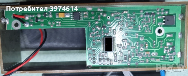 ESR; комбиниран измервателен прибор, снимка 8 - Друга електроника - 52848898