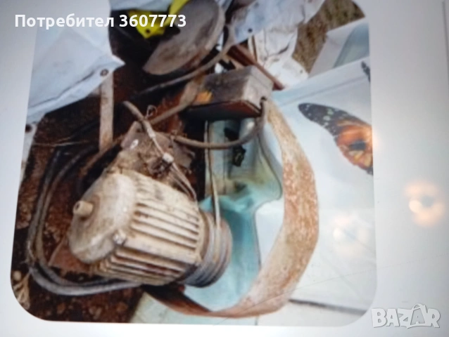 Стационарен флекс до 300 мм диск