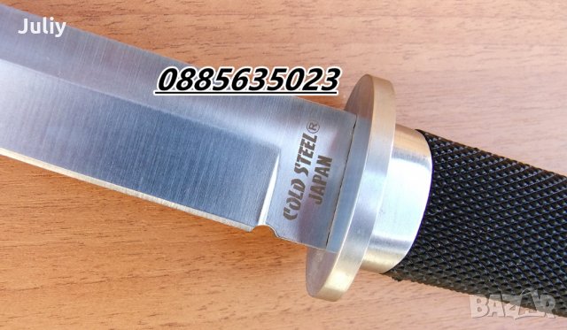 Cold Steel Master Tanto San Mai , снимка 14 - Ножове - 32501127