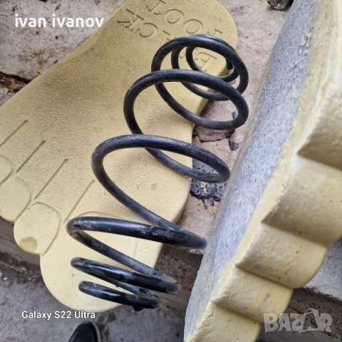 Прожина Опел