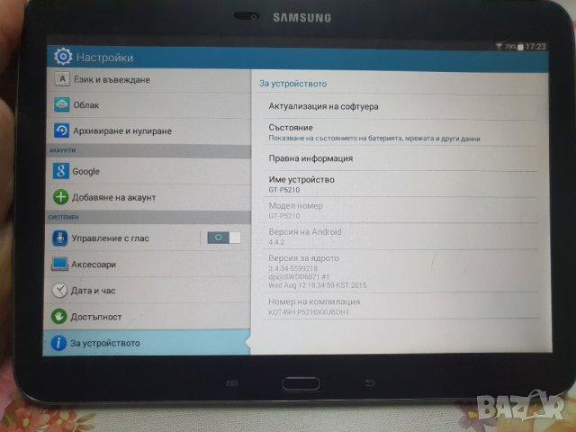 Samsung-GT-P 5210.TAB 3 10.1-16GB, снимка 7 - Таблети - 43060841