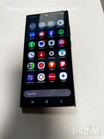 Samsung S24 Ultra 512GB/12GB RAM