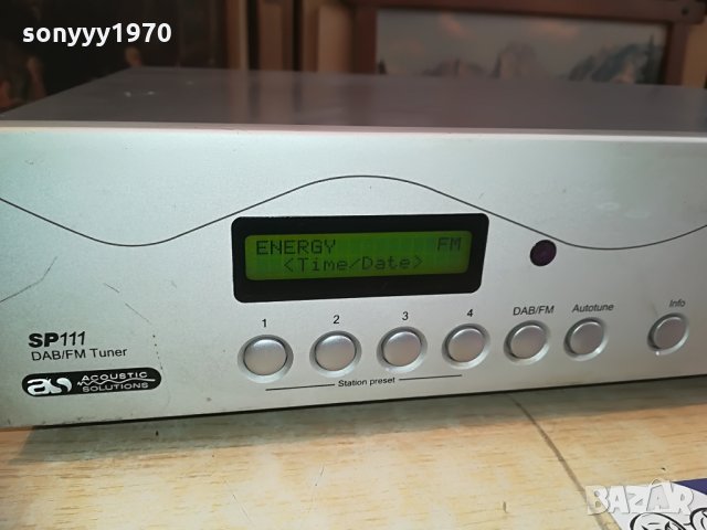 acoustic soliutions sp111-dab/fm tuner-optical out-внос от англия, снимка 13 - Ресийвъри, усилватели, смесителни пултове - 28407112