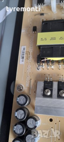 Захранваща платка 715G9325-P02-000-003M, снимка 2 - Части и Платки - 33064693