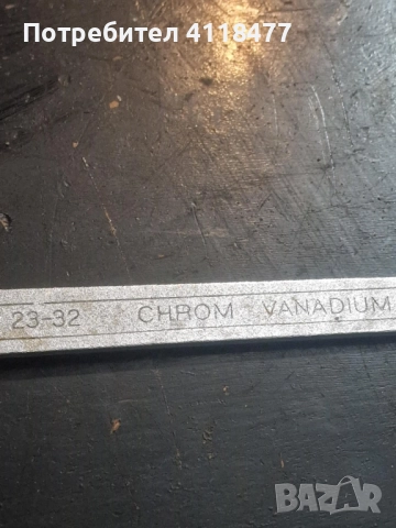 Ключ за тежки условия на работа 23-32, снимка 2 - Ключове - 51988796