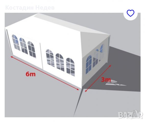 ГРАДИНСКИ ПАВИЛИОН Беседка Голяма Парти Шатра за събития рожден ден 6 х 3м, снимка 9 - Градински мебели, декорация  - 37238404