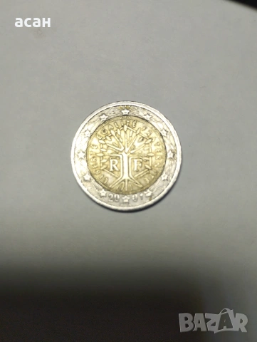 Редки евро монети, снимка 3 - Други ценни предмети - 53593094