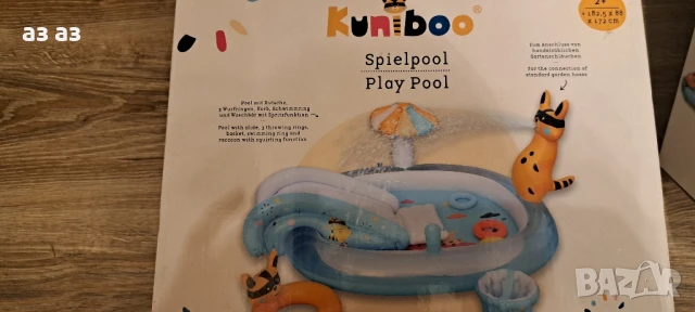 Нов детски басейн с пързалка,пояс,кош 2+, снимка 1