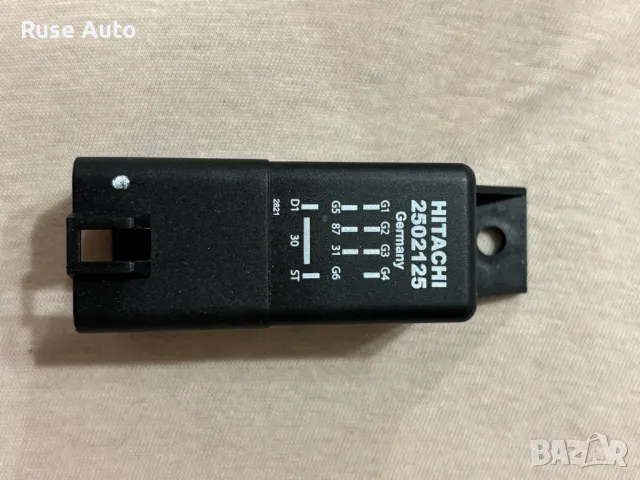 Реле, подгревна система HITACHI (VW)