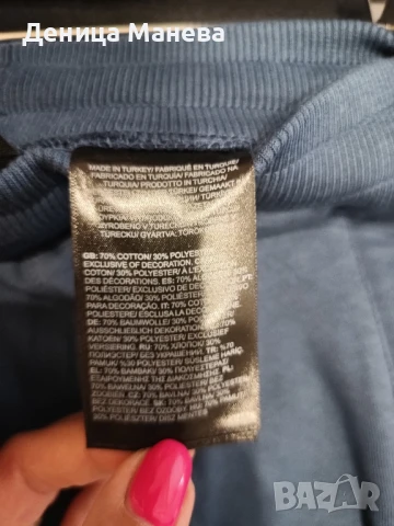 Оригинално долнище на The North Face , снимка 5 - Спортни дрехи, екипи - 51400800