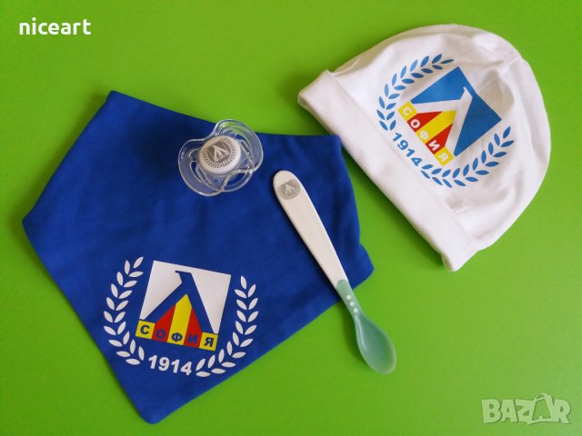 Боди с футболна емблема Левски , снимка 13 - Бодита за бебе - 34142857