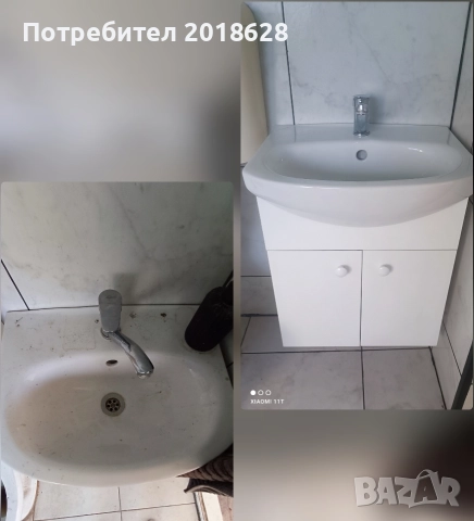 Почистване на домове и офиси, включително след наематели., снимка 3 - Почистване на домове - 52689081