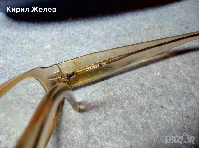 SYLWYA Optalex СТАРИ МАРКОВИ ДИОПТРИЧНИ ОЧИЛА с МАРКОВ ВИНТИДЖ КАЛЪФ 34481, снимка 6 - Антикварни и старинни предмети - 47528139