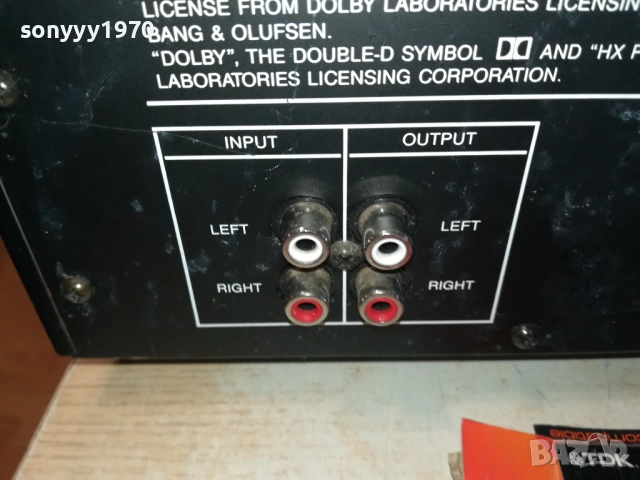 harman/kardon TD 420 deck 1711252021LCHERY2, снимка 18 - Декове - 52447373