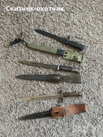 Стари щикове/байонети, снимка 14 - Антикварни и старинни предмети - 53149918