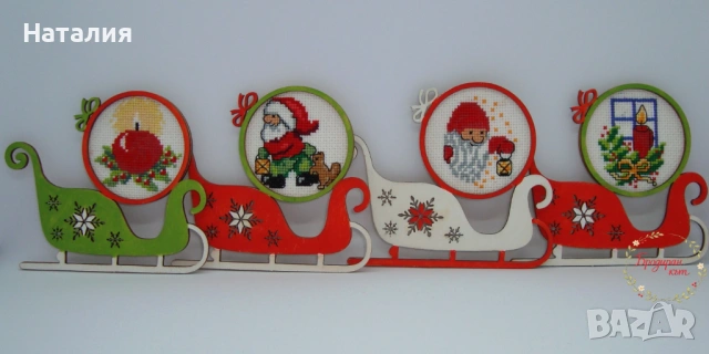 Ръчно бродирани и оцветени магнити, снимка 4 - Декорация за дома - 53559004