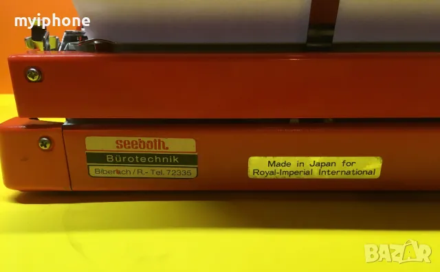 Пишеща Машина Royal обслужена Латиница Qwertz Топ Състояние, снимка 5 - Антикварни и старинни предмети - 48242253