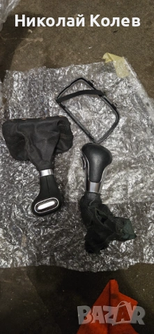 Топки DSG, снимка 2 - Части - 53096838