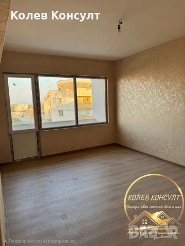 Апартамент гр.Хасково кв.Дружба, снимка 4 - Апартаменти - 53518669