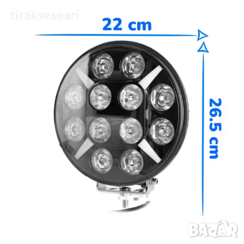 278W LED Диоден Халоген за ролбар за Камиони Джипове Офроуд Боен Фар, снимка 3 - Аксесоари и консумативи - 48408792