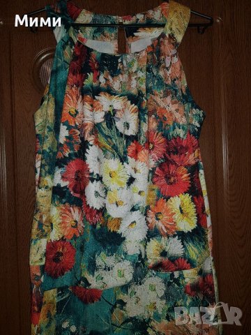 Дълга рокля Lucy, снимка 4 - Рокли - 37357408