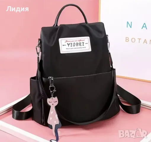 Дамска текстилна раница за всеки ден 