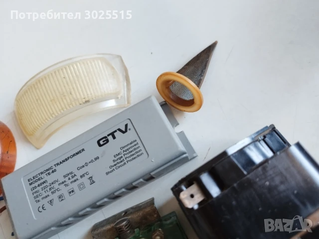 Авто аксесоари, части , снимка 8 - Части - 41703534