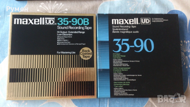 Магнетофонни ролки Ф26,5  Ф18   Ф 15, снимка 6 - Други - 52114193