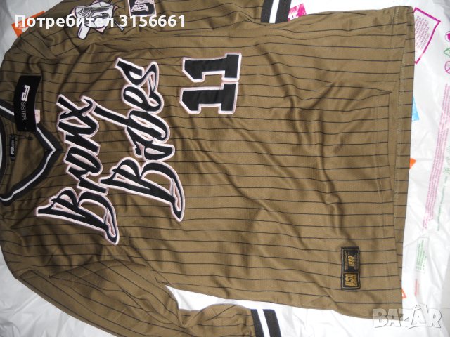 Нова Мъжка Спортна Блуза Тениск Баскет размер С М Л бродиран надпис, снимка 4 - Спортни дрехи, екипи - 40994692