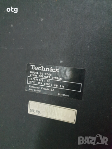 Колони Technics SB-3605 60W 8 ома music: 30W, снимка 6 - Тонколони - 36555916